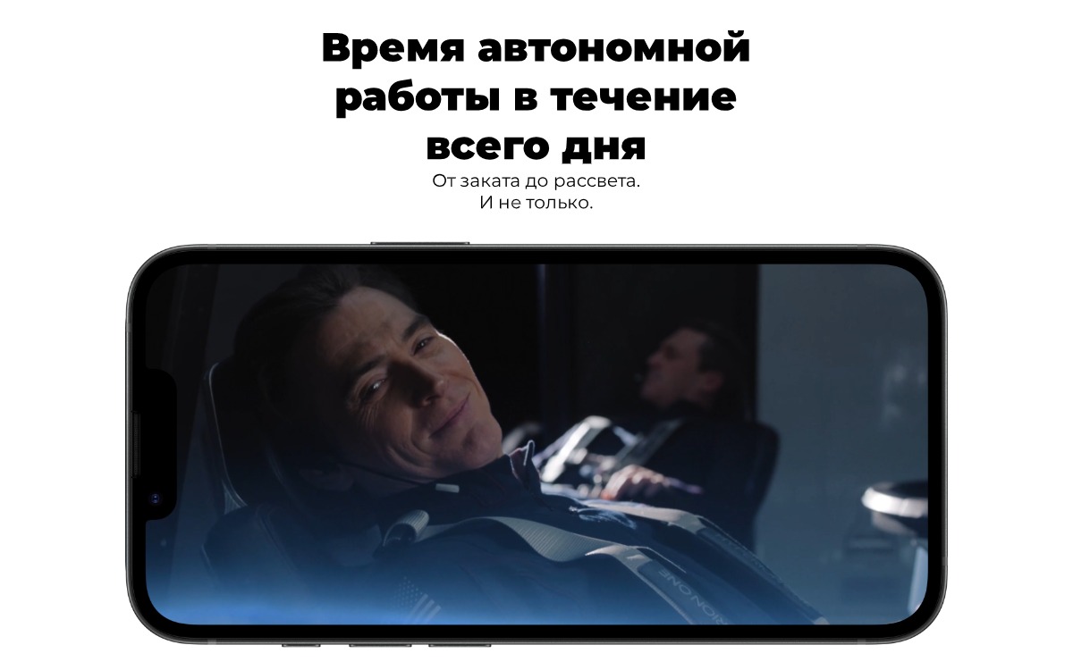 %D0%A1%D0%BC%D0%B0%D1%80%D1%82%D1%84%D0%