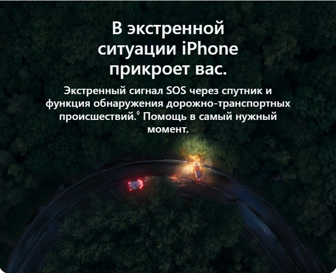 Iphone%2015(Pro)%20PROMO%2010.png?173088