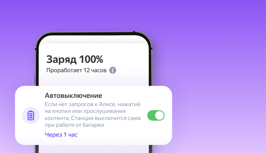 %D0%A3%D0%BC%D0%BD%D0%B0%D1%8F%20%D0%BA%