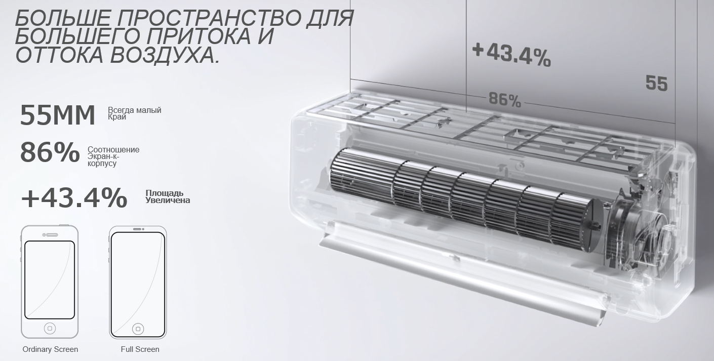 Midea%20All%20Easy%20Pro%20Promo%2017.pn