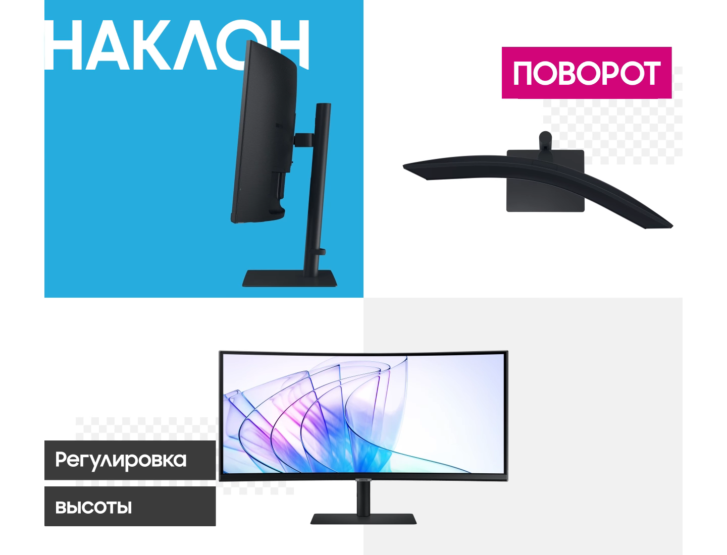 %D0%9F%D0%9E%D0%92%D0%9E%D0%A0%D0%9E%D0%