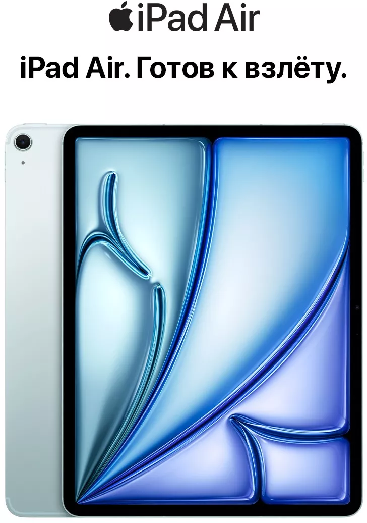 %20Apple%20iPad%20Air%202025%20PROMO%201