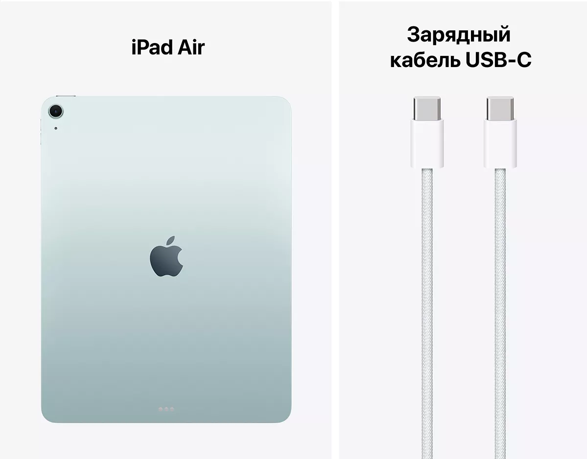 %20Apple%20iPad%20Air%202025%20PROMO%201