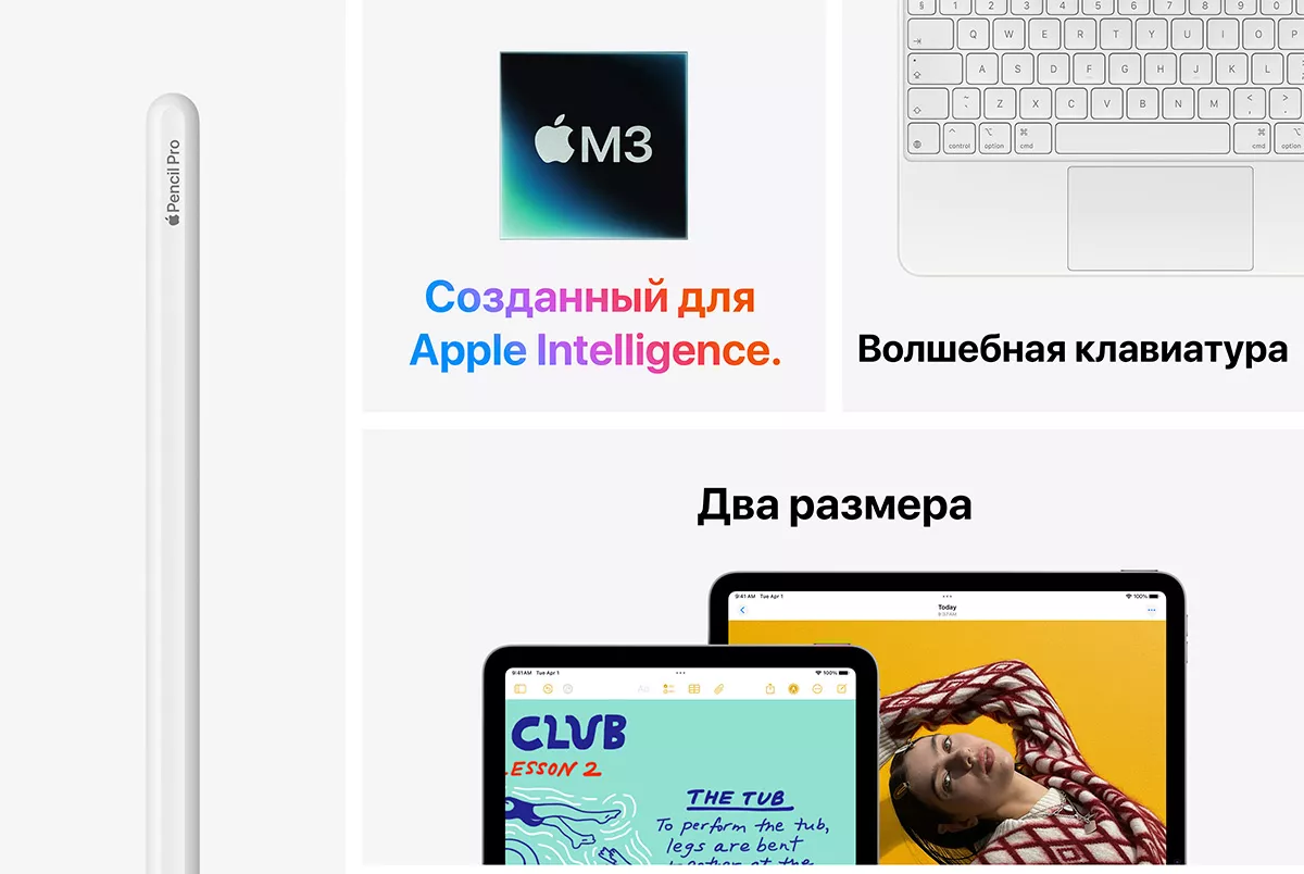 %20Apple%20iPad%20Air%202025%20PROMO%203