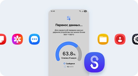 %D0%A1%D0%BC%D0%B0%D1%80%D1%82%D1%84%D0%