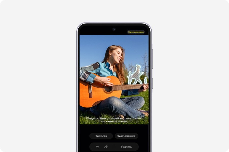 Galaxy%20A36%205G%20PROMO%2014.jpg?17454