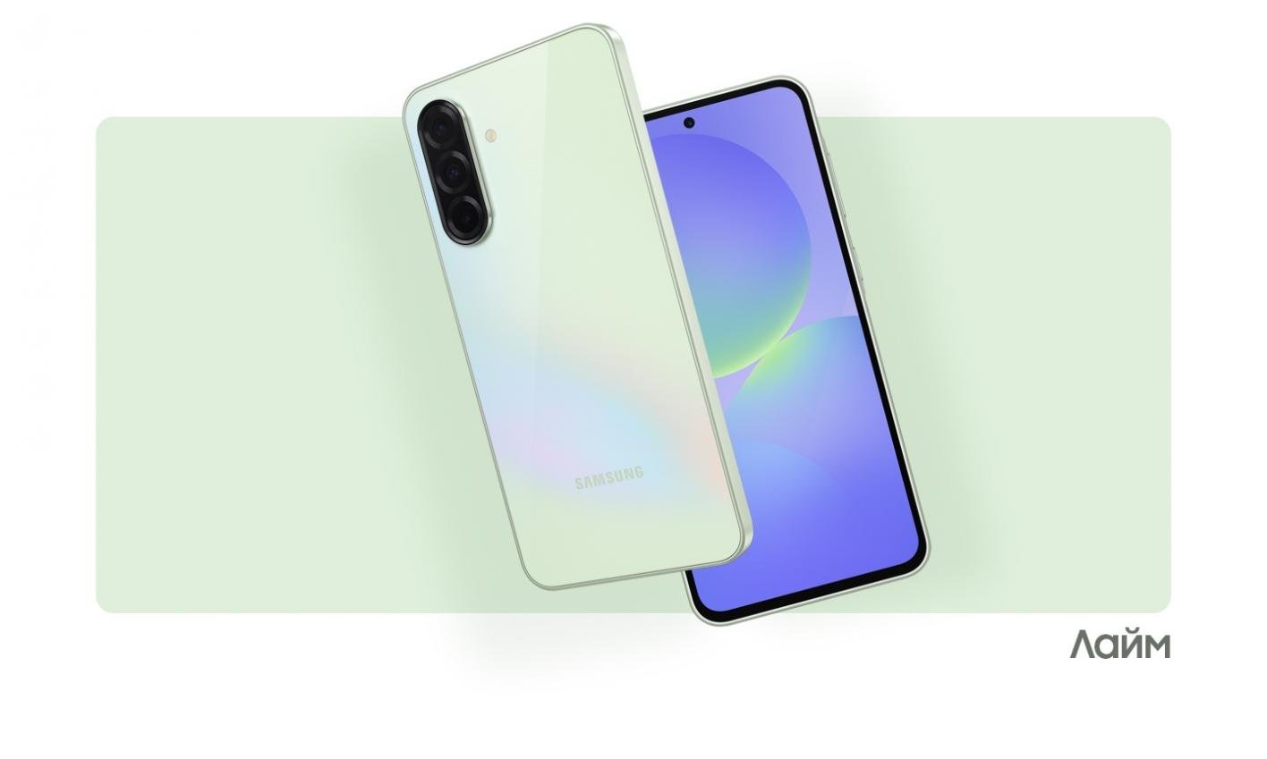 Galaxy%20A36%205G%20PROMO%204.jpg?174540