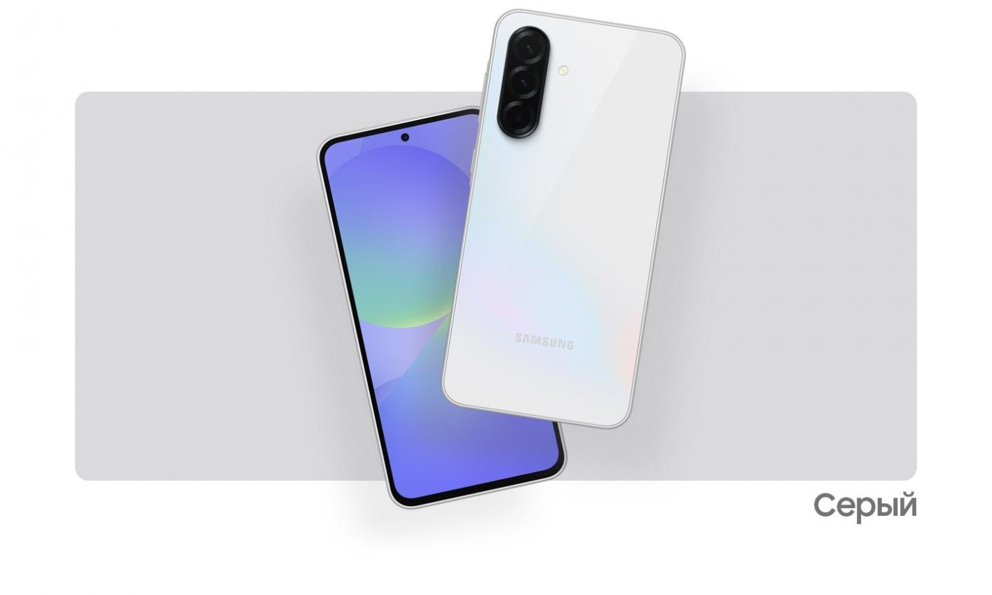 Galaxy%20A36%205G%20PROMO%205.jpg?174540