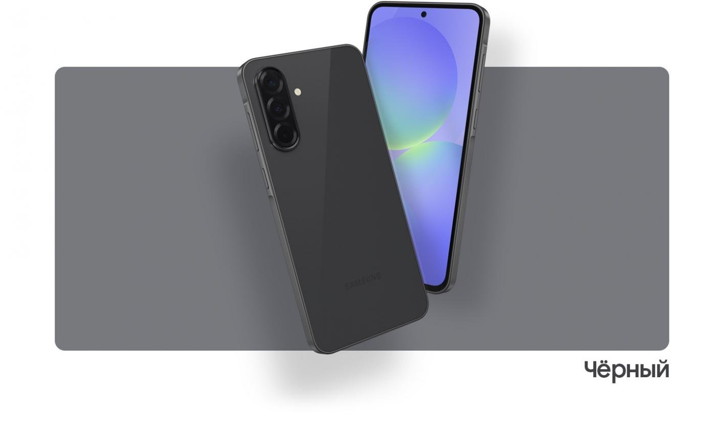 Galaxy%20A36%205G%20PROMO%206.jpg?174540