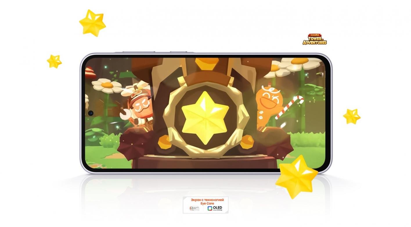 Galaxy%20A36%205G%20PROMO%207.jpg?174540