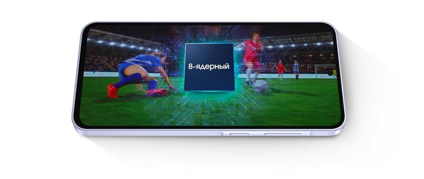 Galaxy%20A36%205G%20PROMO%208.jpg?174540