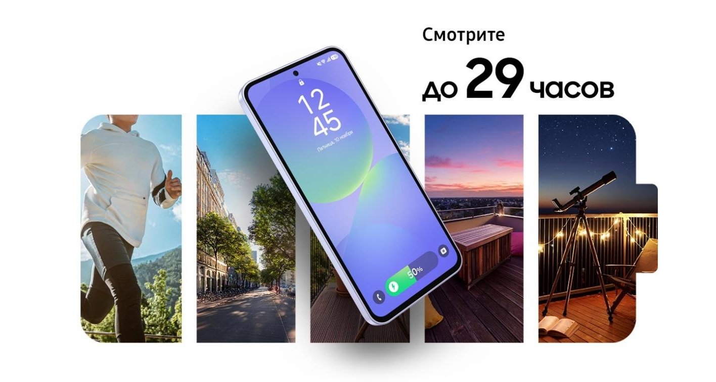 Galaxy%20A36%205G%20PROMO%209.jpg?174540