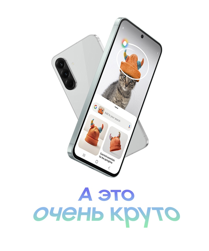 Galaxy%20A56%20PROMO%203.jpg?17454077648
