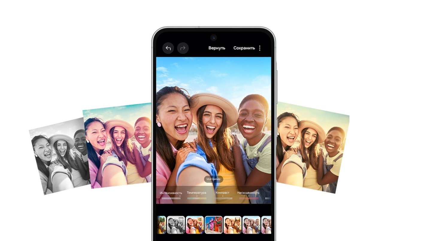 Galaxy%20A56%20PROMO%205.jpg?17454078297