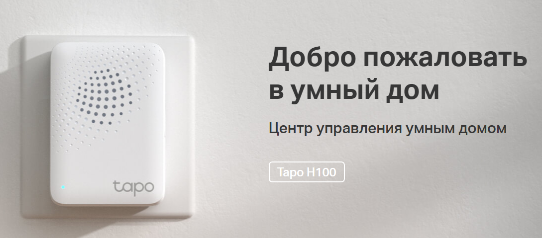 %D0%A5%D0%B0%D0%B1%20%D1%83%D0%BF%D1%80%