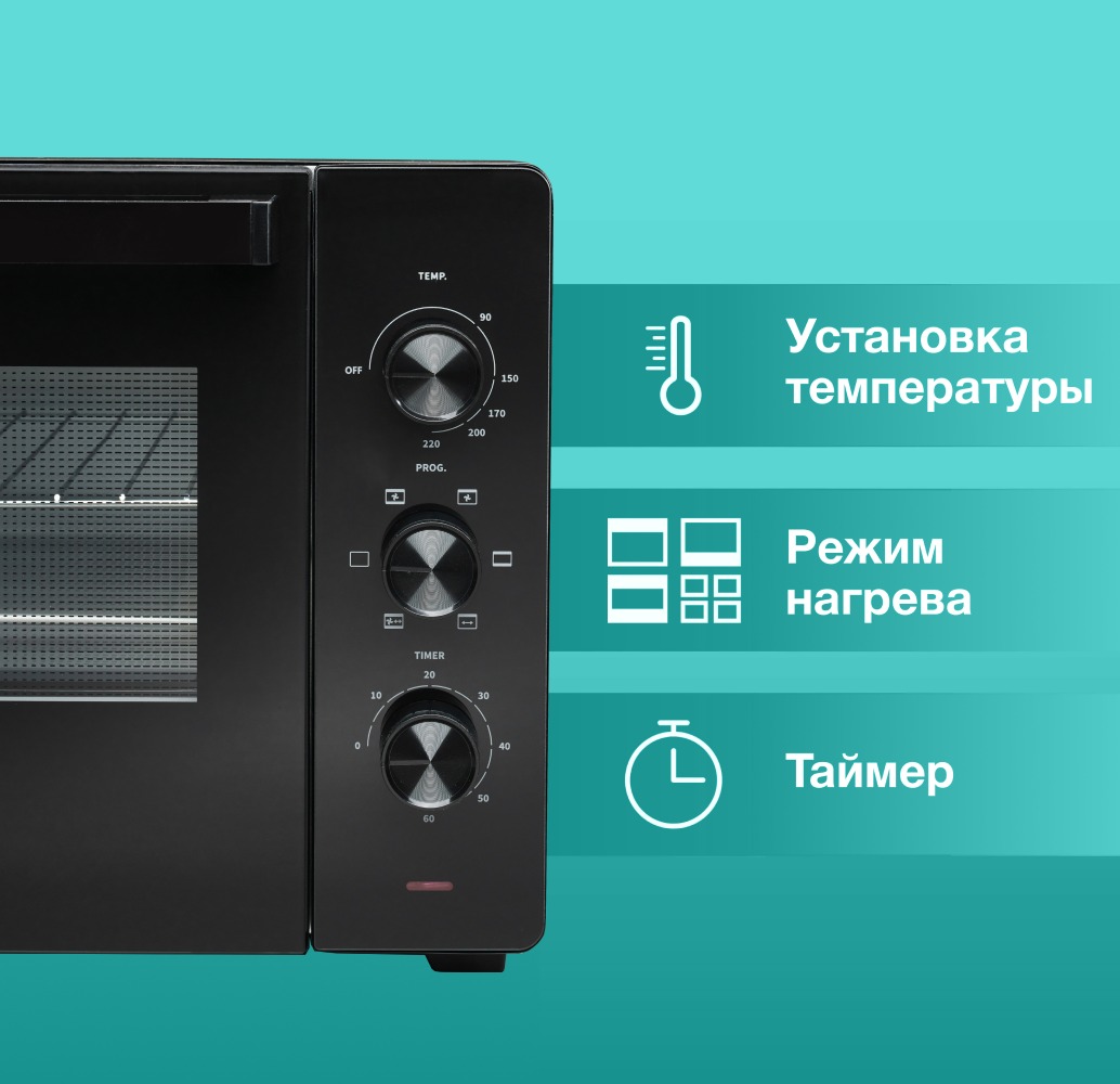 Hisense%20HOM30M%20PROMO%205.jpg?1739547