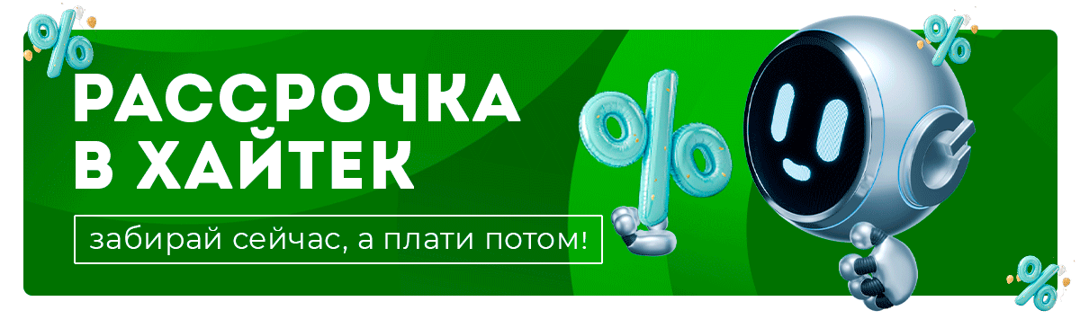 Desktop Version