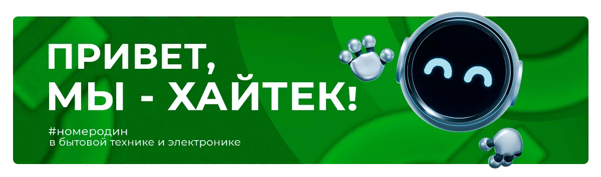 Desktop Version