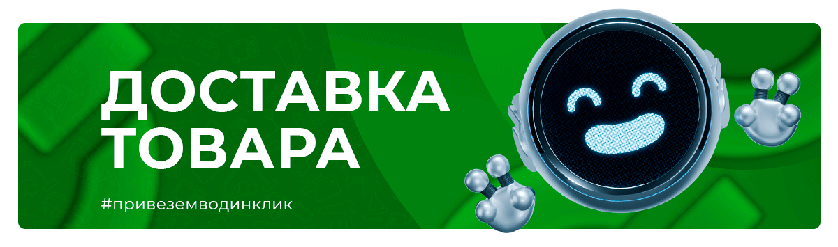 Desktop Version