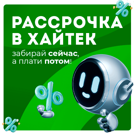 Mobile Version