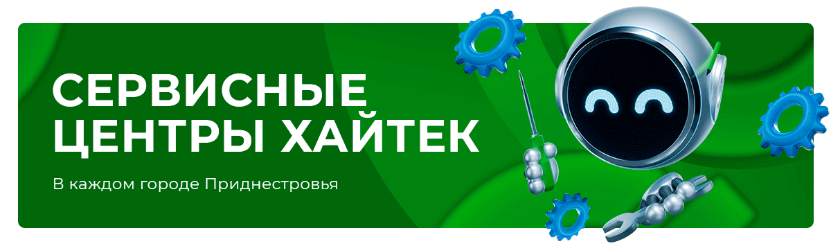 Desktop Version