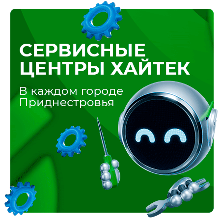 Mobile Version