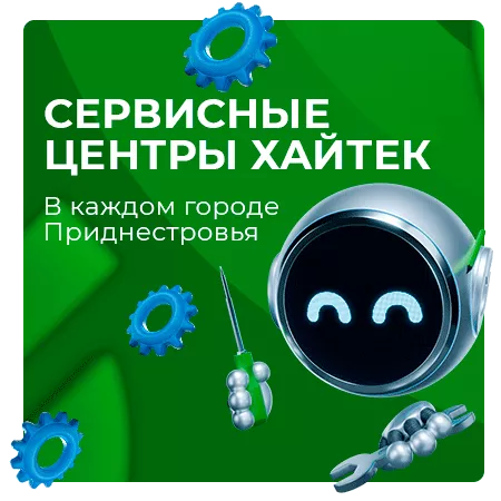 Mobile Version
