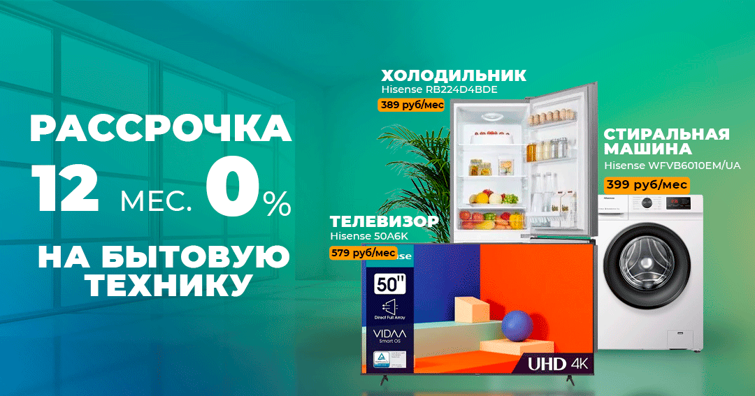 ЦНИИ «Электроника»